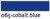 Colour: 065 Cobalt Blue